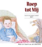Roep tot Mij dl.5