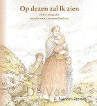 Op dezen zal Ik zien