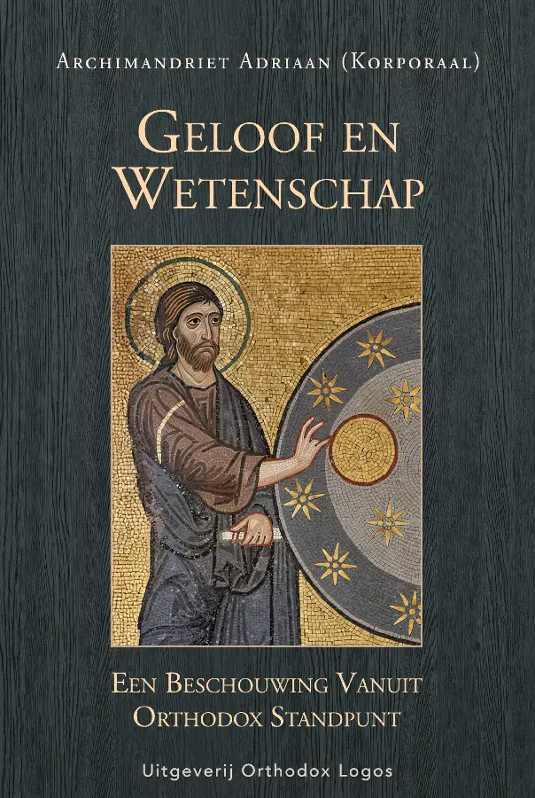 Geloof en Wetenschap