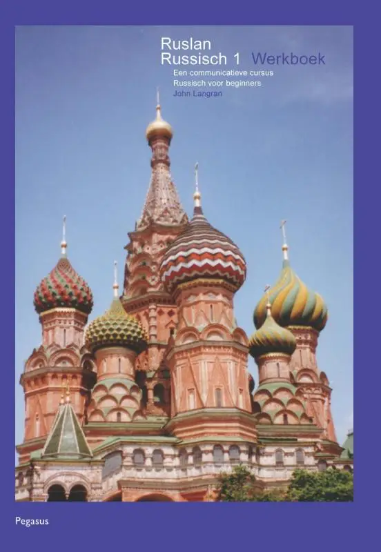 1 / Ruslan Russisch / Werkboek