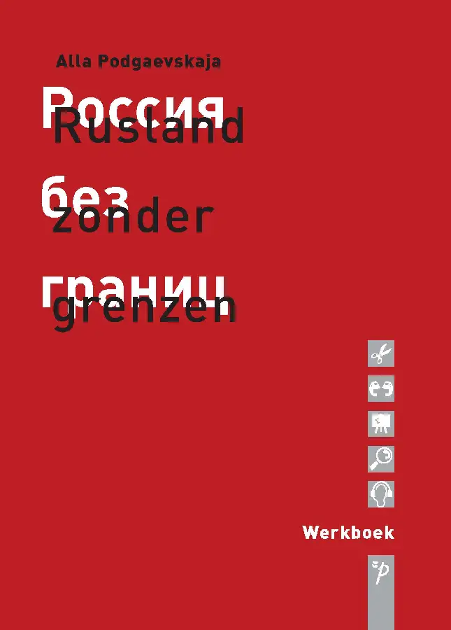 Rusland zonder grenzen Werkboek
