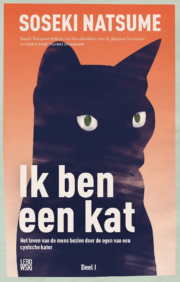 Ik ben een kat / 1
