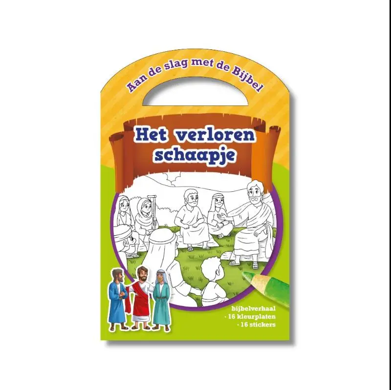Verloren schaapje met stickers