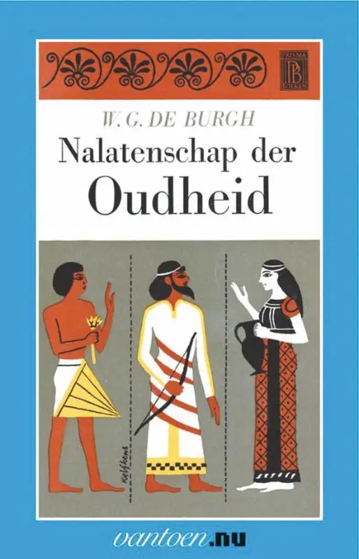 Nalatenschap der oudheid / I