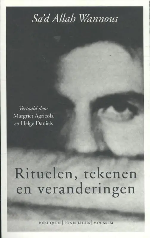 Rituelen, tekenen en veranderingen