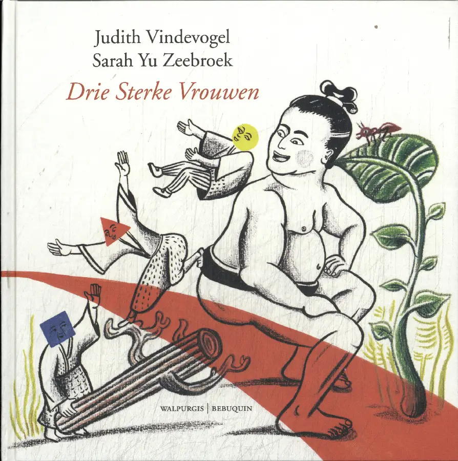 Drie sterke vrouwen