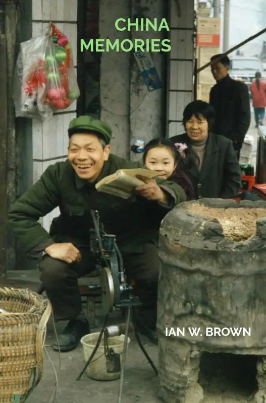 China Memories.