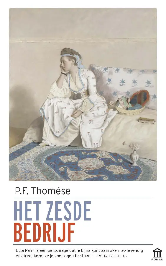 Het zesde bedrijf