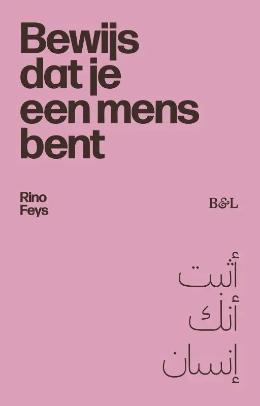 Bewijs dat je een mens bent