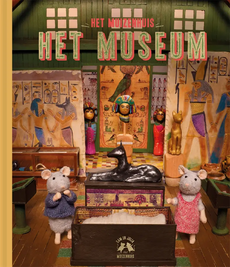 Muizenhuis - Het museum