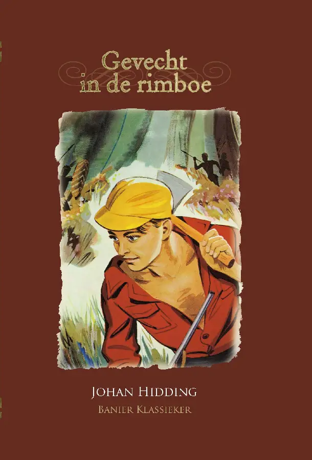 Gevecht in de rimboe