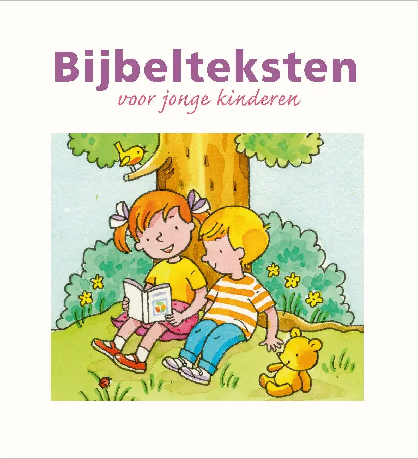 Bijbelteksten 1 voor jonge kinderen