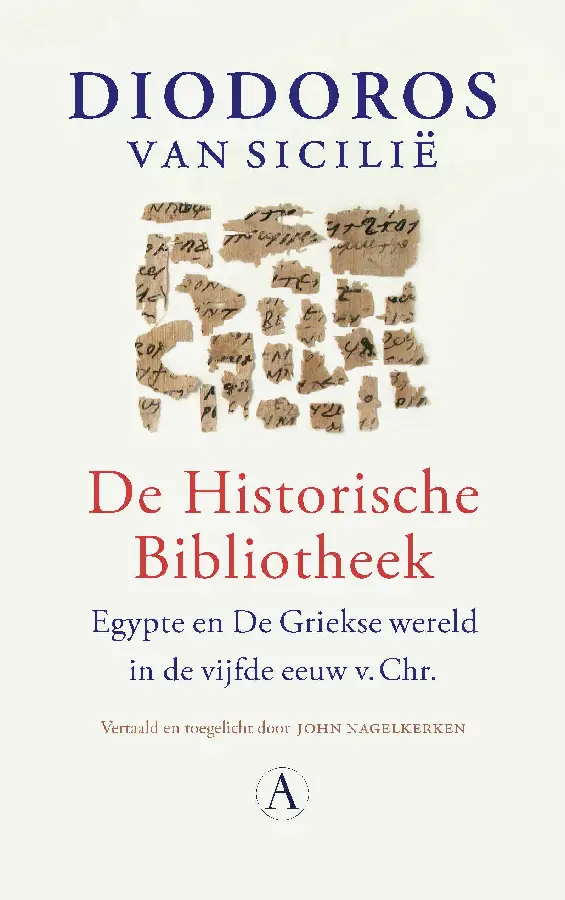 De Historische Bibliotheek
