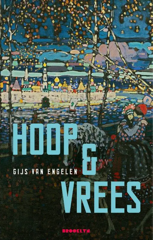 Hoop & vrees