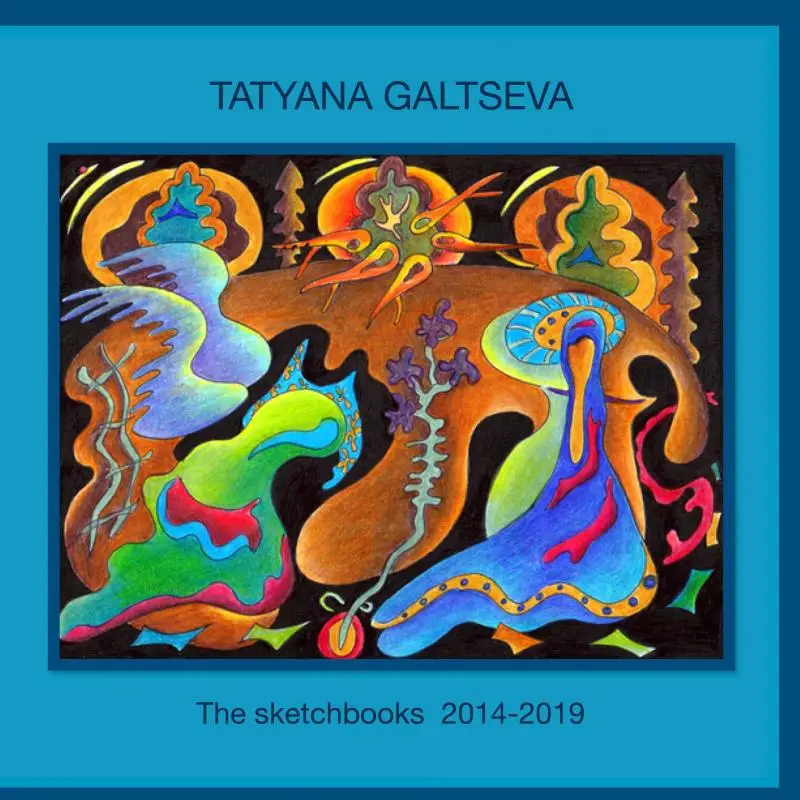 The Sketchbooks