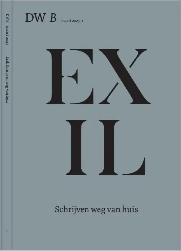 Exil
