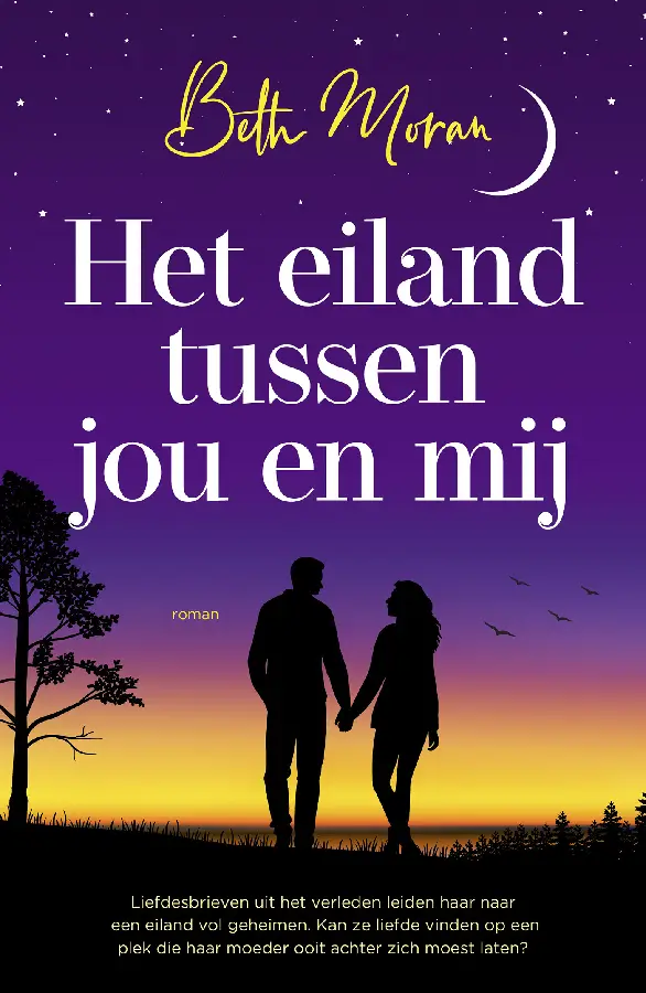 Eiland tussen jou en mij
