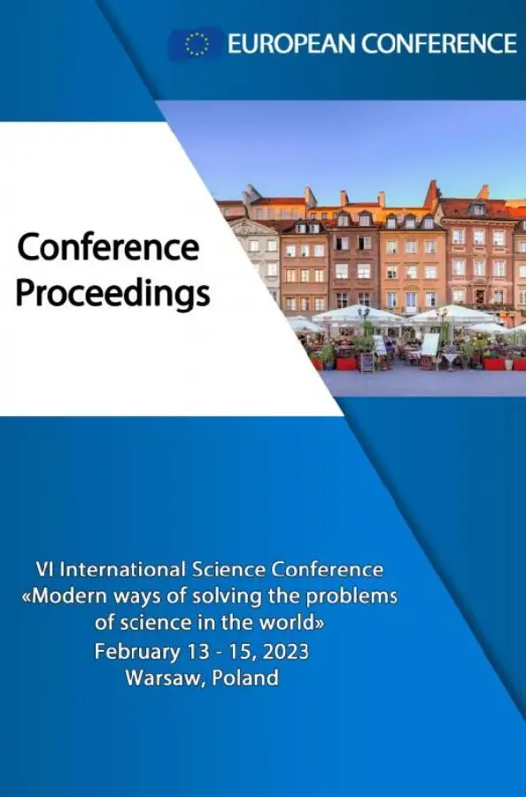 Modern ways of solving the problems of science in the world