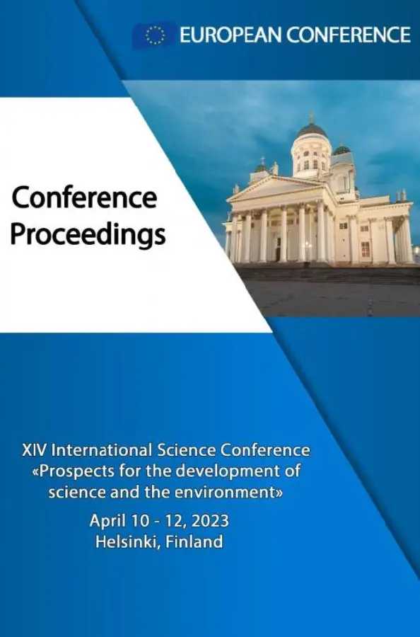 Prospects for the Development of Science and the Environment