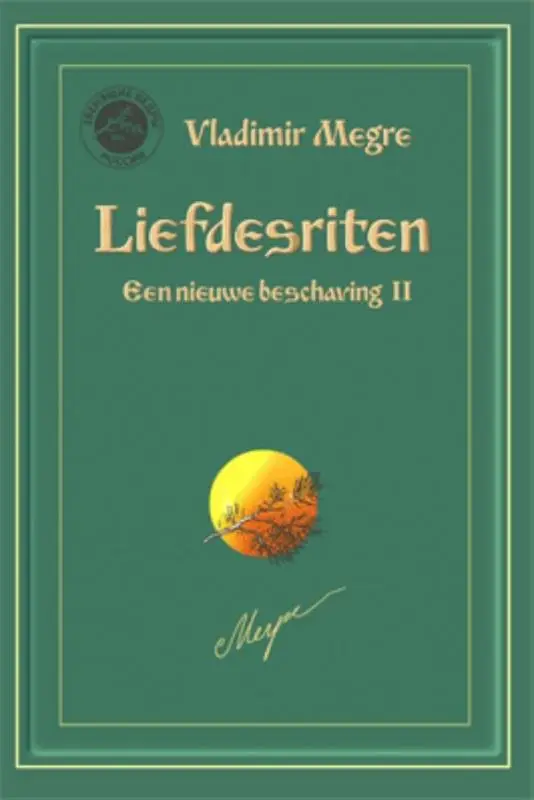 Liefdesriten