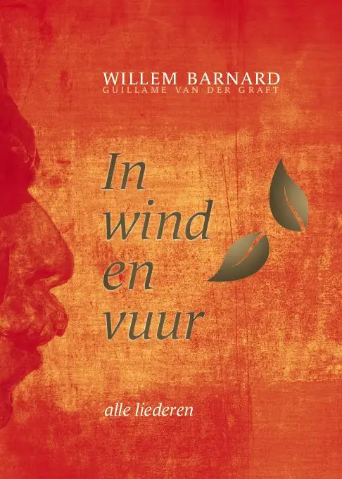 In wind en vuur / 1