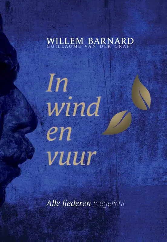 In wind en vuur / 2 + 3