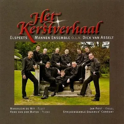 Het Kerstverhaal