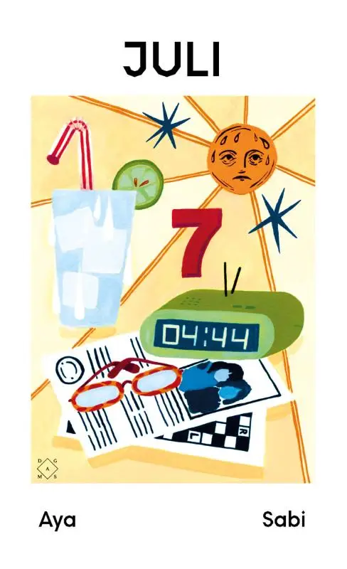 Juli