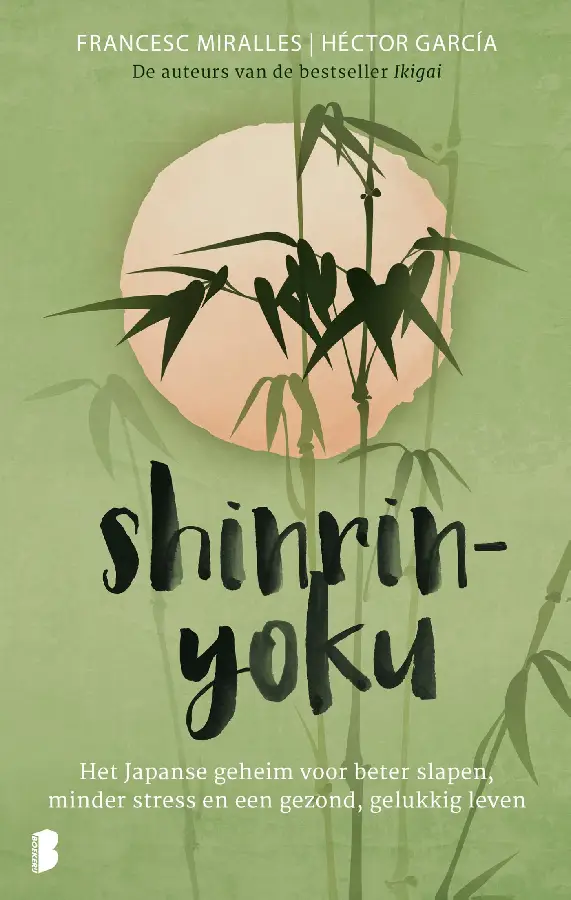 Shinrin-yoku