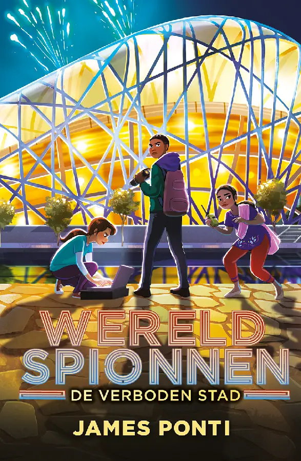 Verboden stad