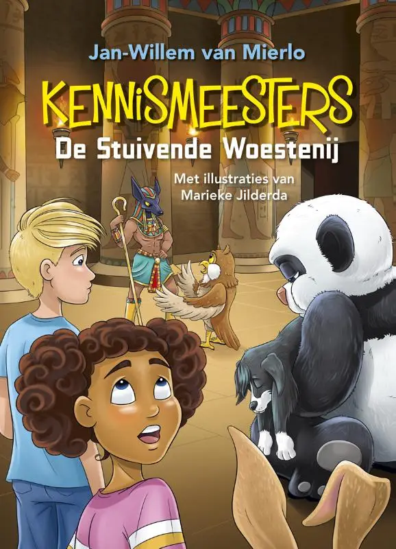 De Stuivende Woestenij