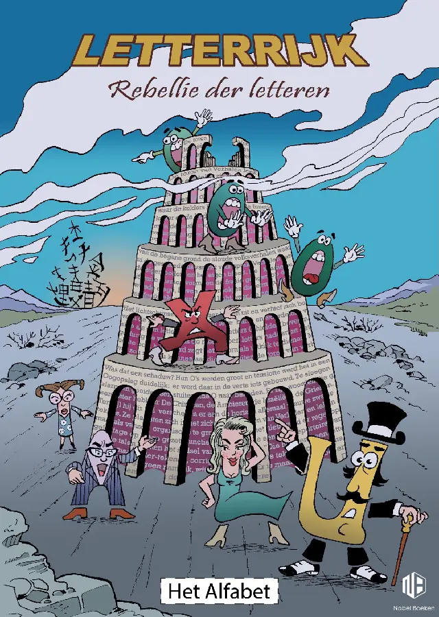 LetterRijk: Rebellie der Letteren