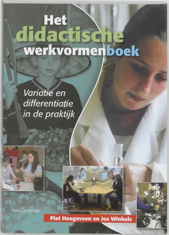 Didactische werkvormenboek