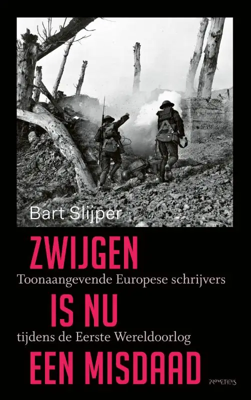 Zwijgen is nu een misdaad