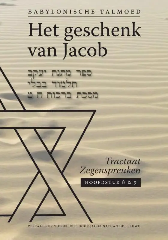 Tractaat zegenspreuken / Hoofdstuk 8 en 9