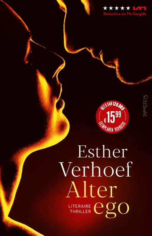 Alter ego