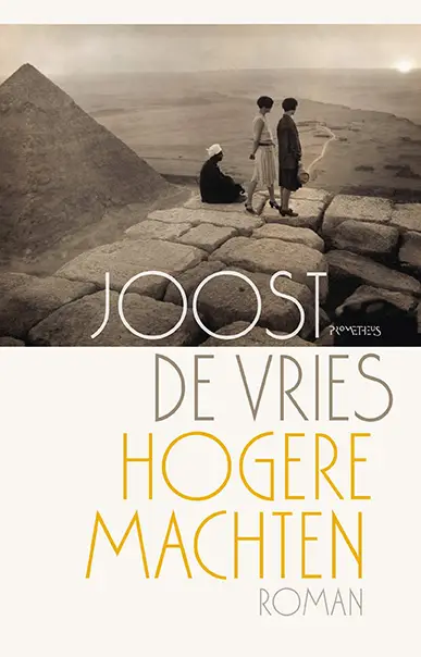 Hogere machten