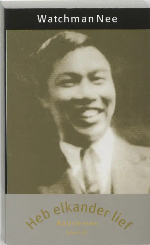 Basislessen 6 hebt elkander lief