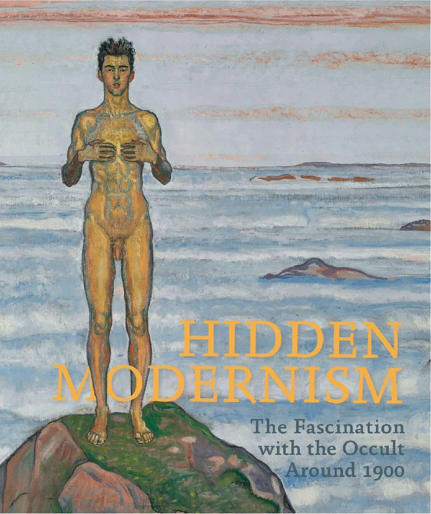 Hidden Modernism