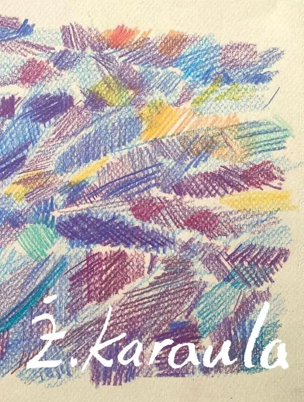 Monografija - ?eljko Karaula