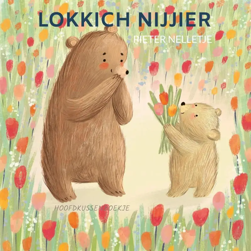 LOKKICH NIJJIER