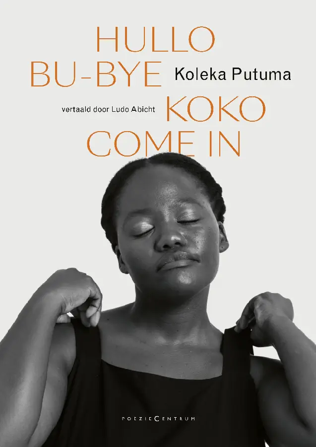 Hullo Bu-Bye Koko Come In