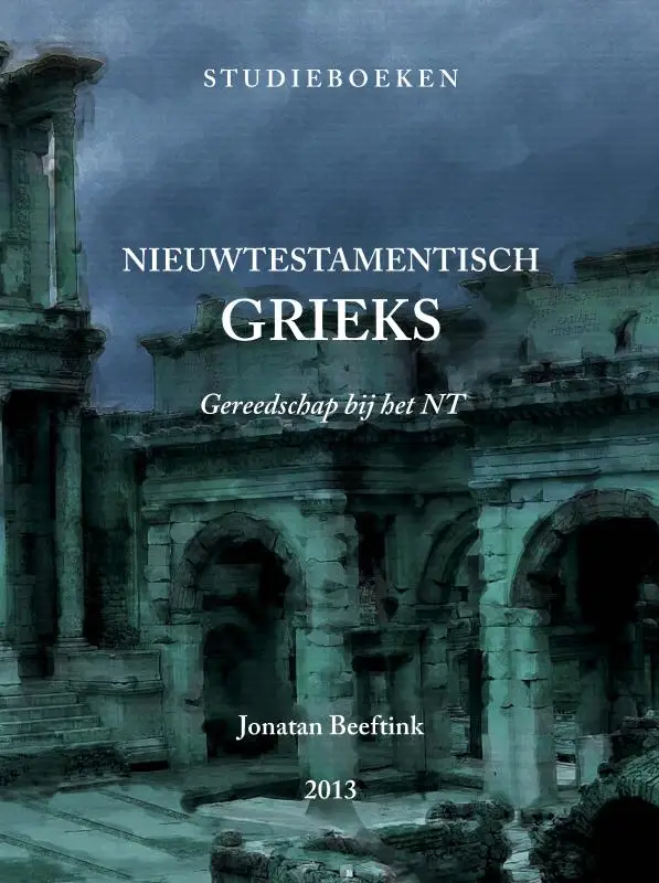 Nieuwtestamentisch Grieks