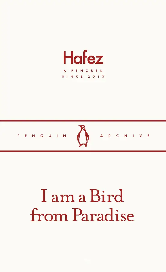 I am a Bird from Paradise