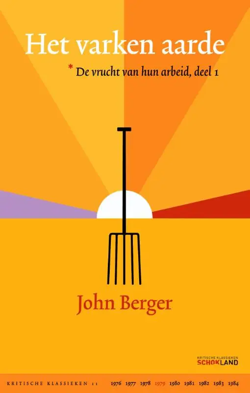 Het varken aarde / deel 1