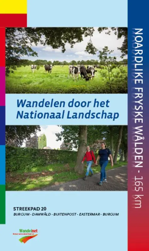 Noardlike Fryske Walden