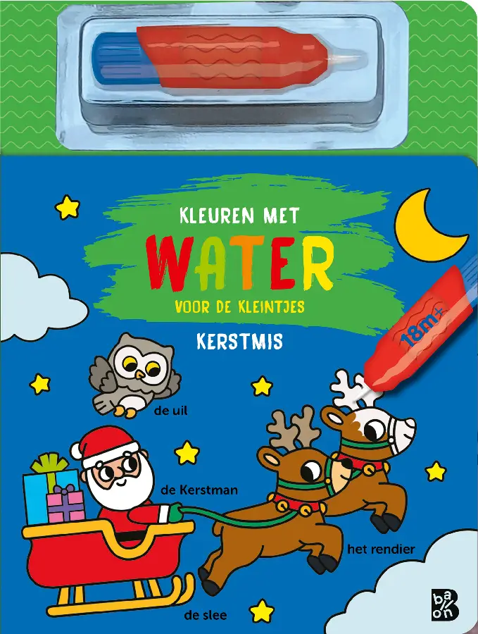 Kleuren met water voor de kleintjes: Kerstmis