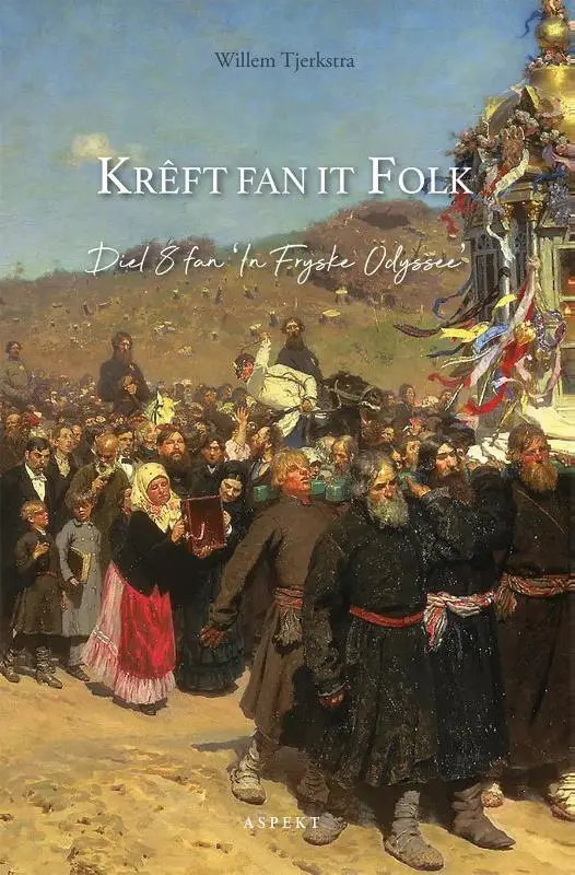 Krêft fan it folk