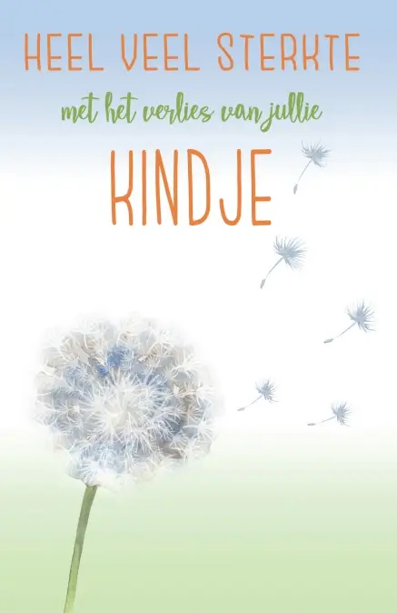 Deelneming Kindje tekst sv