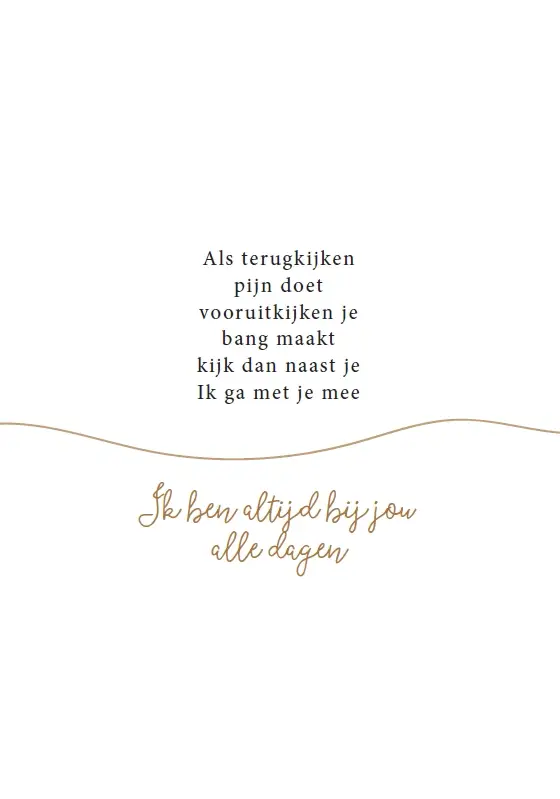 Als terugkijken pijn doet vooruitkijken